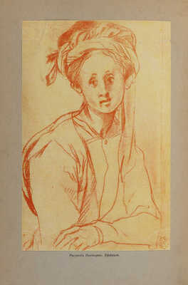 София. Журнал искусства и литературы, издаваемый в Москве К.Ф. Некрасовым, под редакцией П.П. Муратова. В 2 кн. № 1-6.